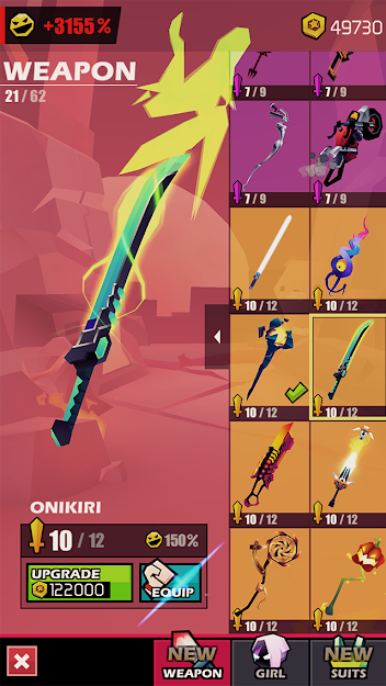 刀光与少女（测试）