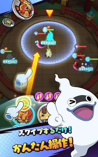 妖怪手表 Medal Wars