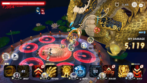 天命6（大陆服）