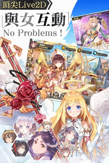 遗忘之境：World of Lethe