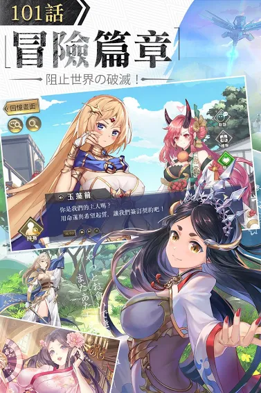 遗忘之境：World of Lethe