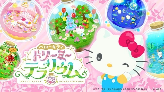 《Hello Kitty 梦幻水晶球》是款怎么样的游戏？游戏玩法预登录介绍