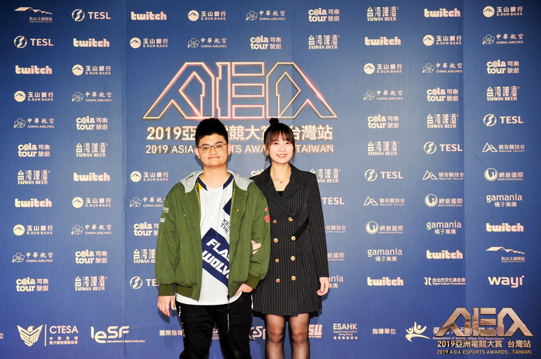 2019 亚洲电竞大赏 AEA 电竞产业特殊贡献者得奖名单公布