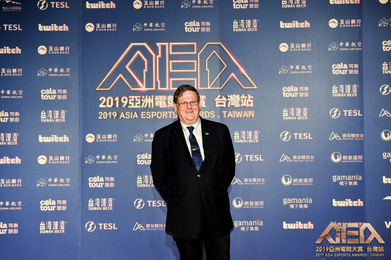 2019 亚洲电竞大赏 AEA 电竞产业特殊贡献者得奖名单公布