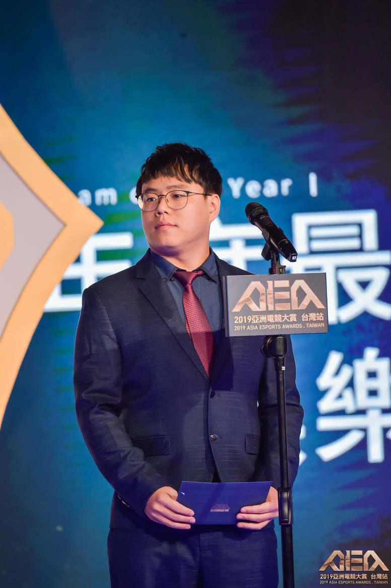 2019 亚洲电竞大赏 AEA 电竞产业特殊贡献者得奖名单公布