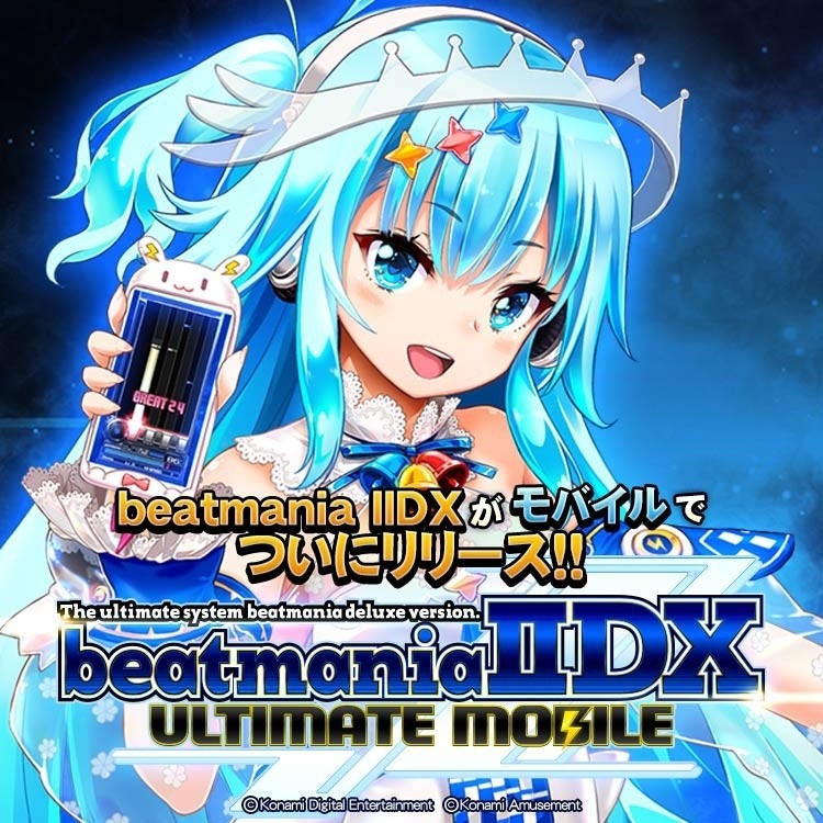 《节奏 DJ IIDX ULTIMATE MOBILE》音游于日本推出 游戏介绍