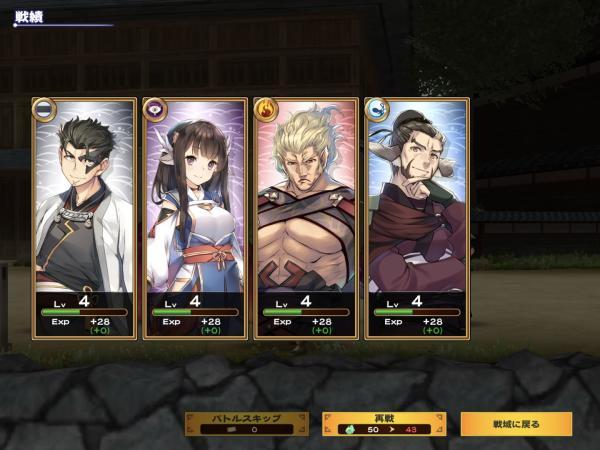 《受赞颂者 Lost Flag》怎么样好玩吗？游戏玩法介绍 测评试玩