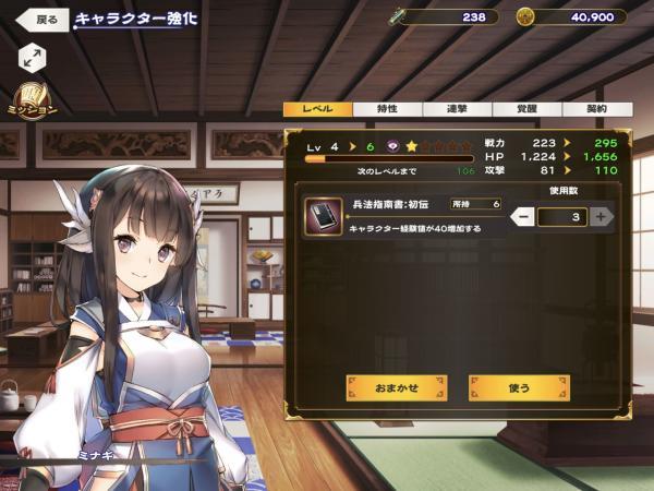 《受赞颂者 Lost Flag》怎么样好玩吗？游戏玩法介绍 测评试玩