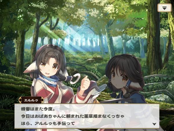 《受赞颂者 Lost Flag》怎么样好玩吗？游戏玩法介绍 测评试玩