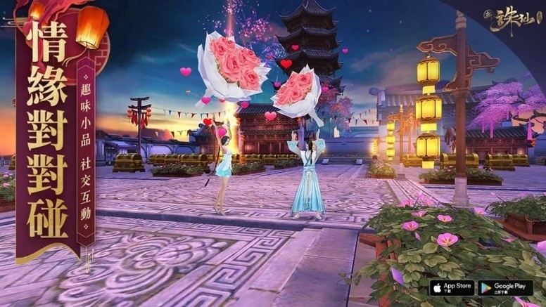 《新诛仙》三周年版本「三载风华」开启跨服战场「都广灵丘」玩法介绍