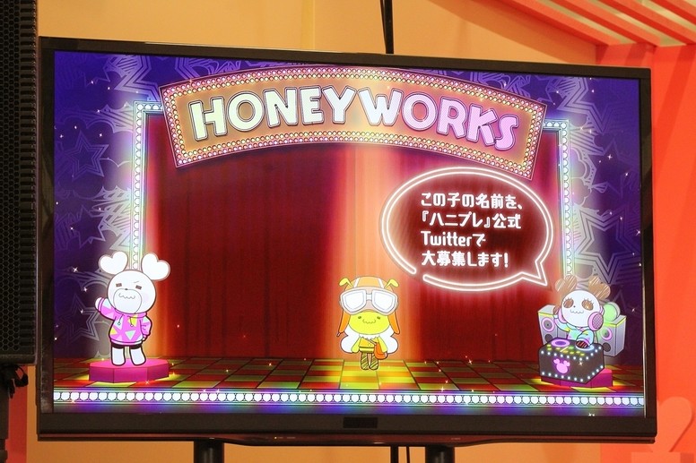 「HoneyWorks 的工作室」发表全新手游 同步公开制作团队访谈内容