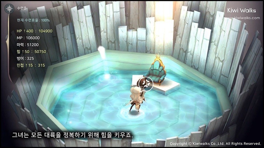 《魔女之泉4》将于12月19日正式推出并支简体中文 游戏概要介绍