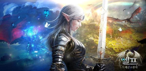 《精灵:龙族召唤师》韩国预登录正式开始 游戏设定背景介绍
