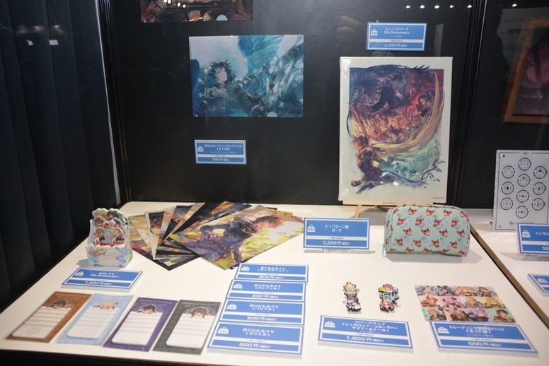 《碧蓝幻想》玩家祭典 Granblue Fantasy Fes 2019 现场活动详情