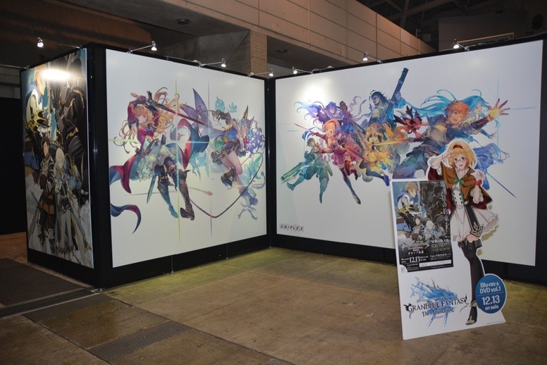 《碧蓝幻想》玩家祭典 Granblue Fantasy Fes 2019 现场活动详情