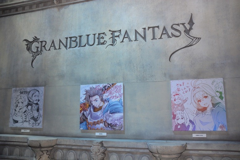 《碧蓝幻想》玩家祭典 Granblue Fantasy Fes 2019 现场活动详情