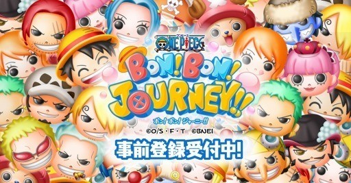 《航海王 BON!BON!JOURNEY!! 》是一款怎么样的游戏 特色介绍