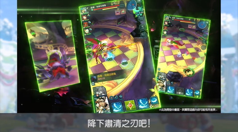 《失落的龙绊》新年活动情报 公开《魔物猎人》联动预告