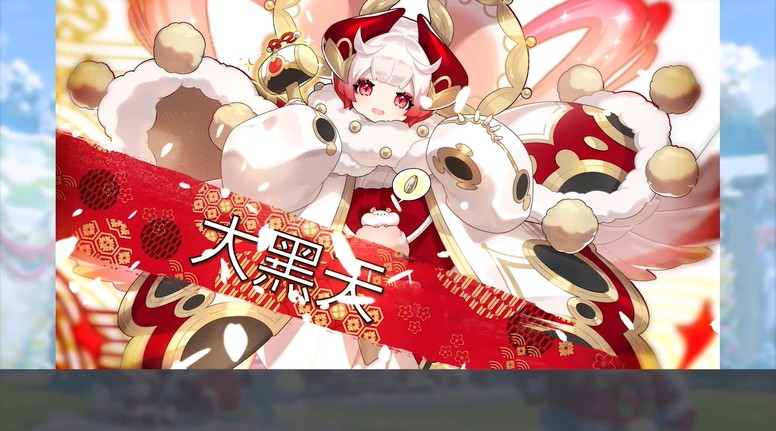 《失落的龙绊》新年活动情报 公开《魔物猎人》联动预告