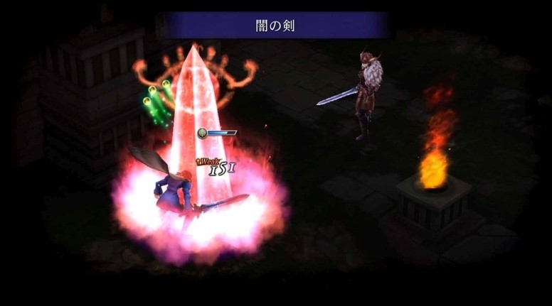 《FFBE 幻影战争》联动《FF 战略版》「拉姆萨」「奥兰多」等加入战局