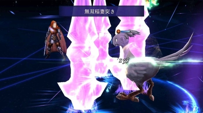 《FFBE 幻影战争》联动《FF 战略版》「拉姆萨」「奥兰多」等加入战局