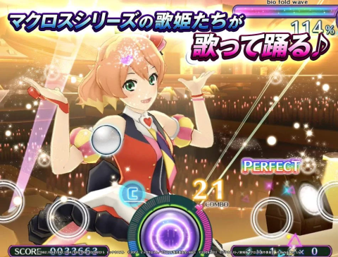 歌之超时空要塞（日服）