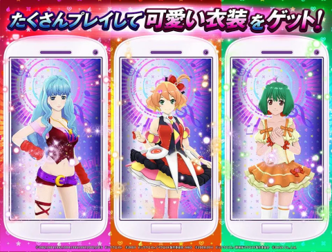 歌之超时空要塞（日服）