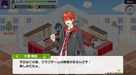 MultiPoint×Connection～棱风学园购买部～