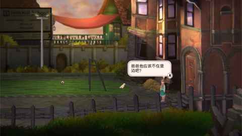 铸时匠Clocker（测试服）