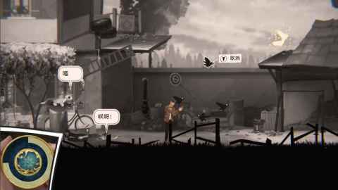 铸时匠Clocker（测试服）