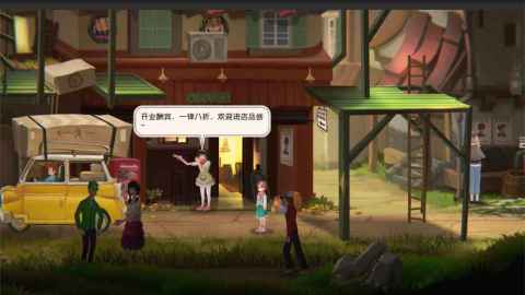 铸时匠Clocker（测试服）