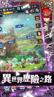 Triple Chain 指上弹兵