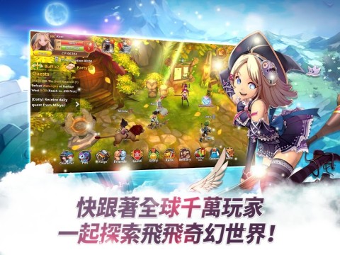 飞飞物语（国际服）