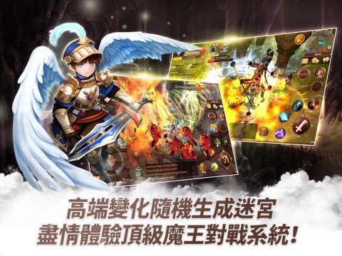 飞飞物语（国际服）