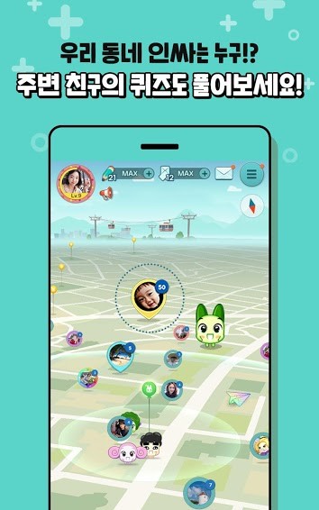 野菜部落(韩服)