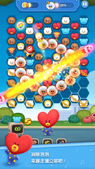 LINE HELLO BT21（台服）