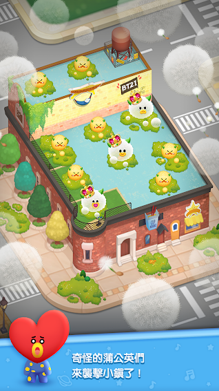 LINE HELLO BT21（台服）