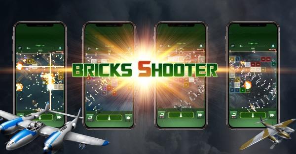 《Bricks Shooter》全新益智射击挑战正式上线 游戏玩法介绍