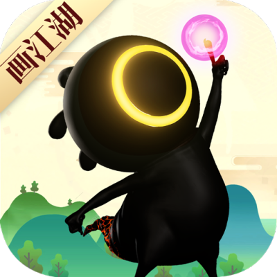 画江湖盟主-折扣服