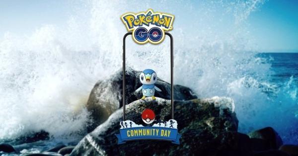 《Pokémon GO》1月社群日主角确定「波加曼」 活动期间孵蛋距离1/4