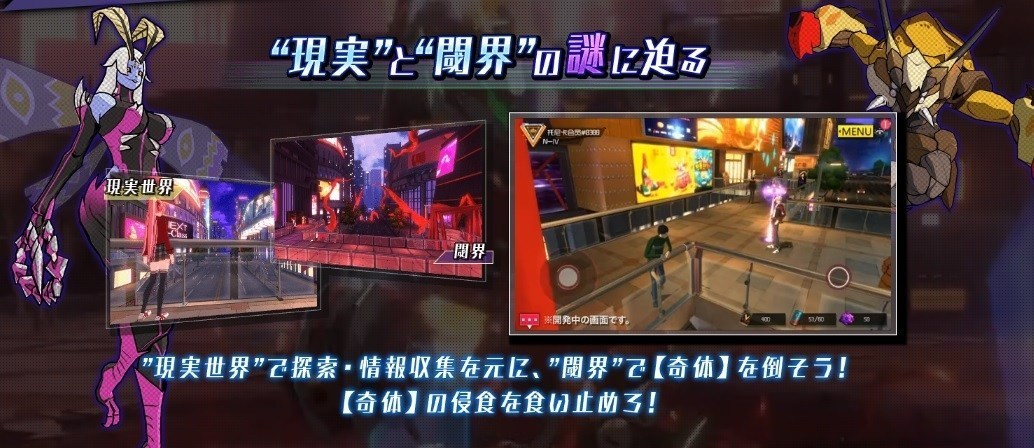 《VGAME》什么时候可以玩？将于1月17日发布