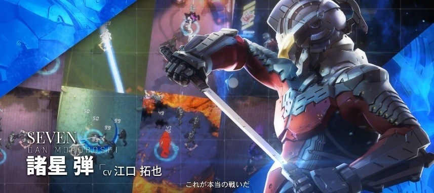 《ULTRAMAN》改编手游《ULTRAMAN: BE ULTRA》正式开启预约