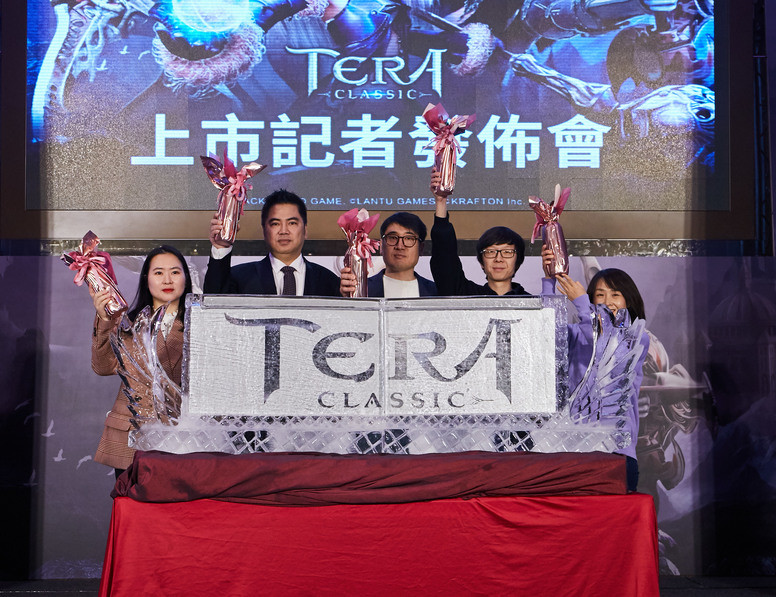 《TERA Classic》举办上市记者会 将正式于台港澳开启公测