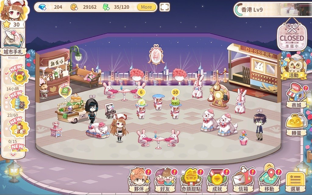 《甜点王子2:心动奇迹》是款怎样的游戏?游戏预约登录介绍