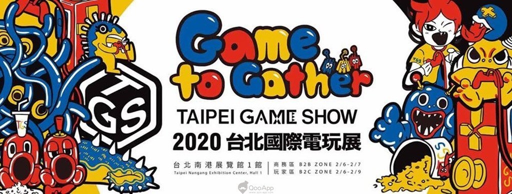 TpGS2020：Taipei Game Show公布最新会场平面图 日韩手游同台较劲