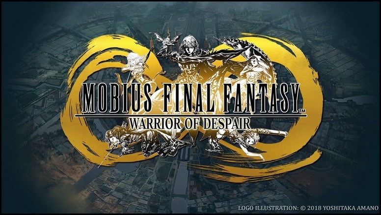 《MOBIUS FINAL FANTASY》停服公告 将于6月30日停止运营