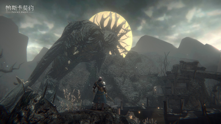 《帕斯卡契约》今日于 App Store 发售 体验高难度探险历程