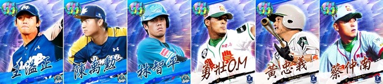 《PRO 野球 VS》推出经典球员 SS 卡 全垒打大赛宣布回归