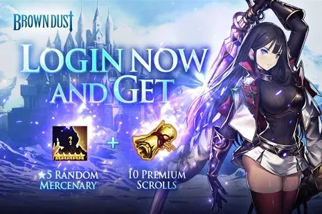 棕色尘埃（韩服）