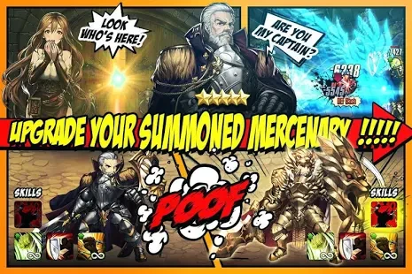 棕色尘埃（韩服）